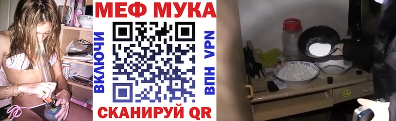 Хочу наркоту Новозыбков Кокаин  Меф мяу мяу  A PVP  ГАШ 