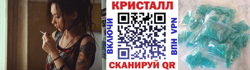 Амфетамин VHQ  купить наркотики сайты  Новозыбков 