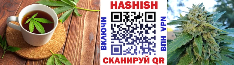 где найти наркотики blacksprut ONION Canna-Cookies конопля Новозыбков