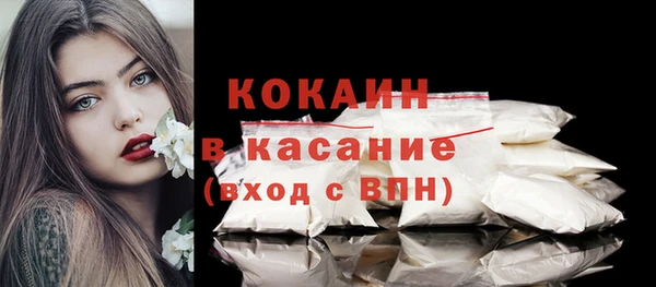 jwh Карпинск
