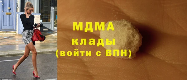 spice Касимов