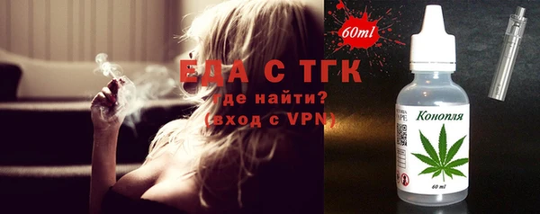 spice Касимов