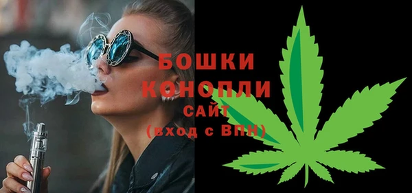 2c-b Каменск-Шахтинский