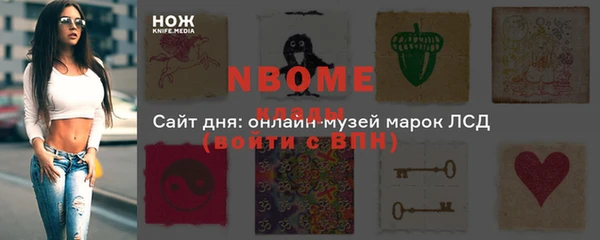 таблы Михайлов