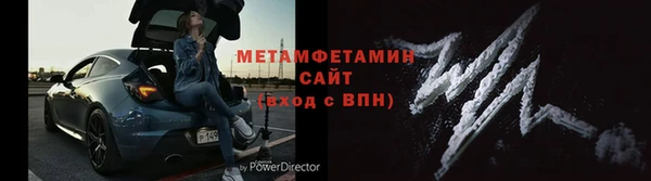 каннабис Каменногорск
