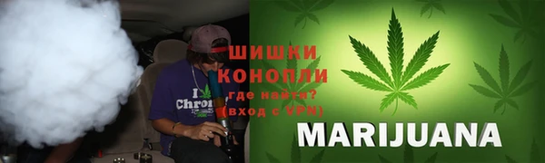 каннабис Каменногорск
