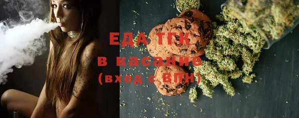 spice Касимов