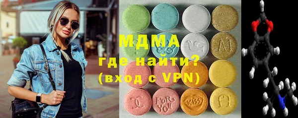 jwh Карпинск
