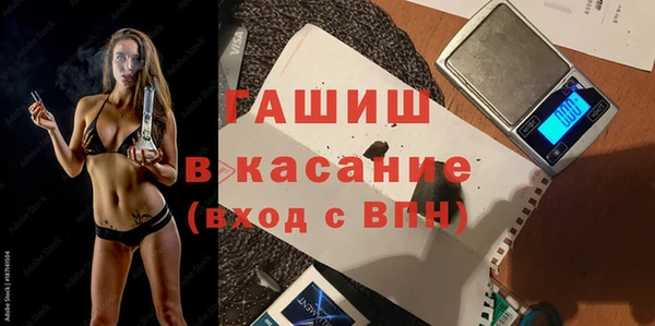 МДМА Иннополис