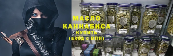 метадон Инсар