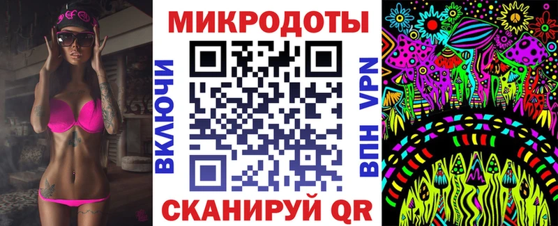 Галлюциногенные грибы GOLDEN TEACHER Новозыбков